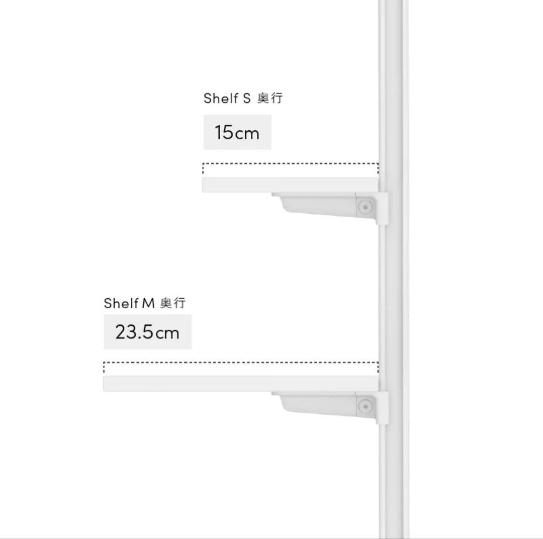 AIR SHELF エア シェルフ 棚板４枚 平安伸銅工業