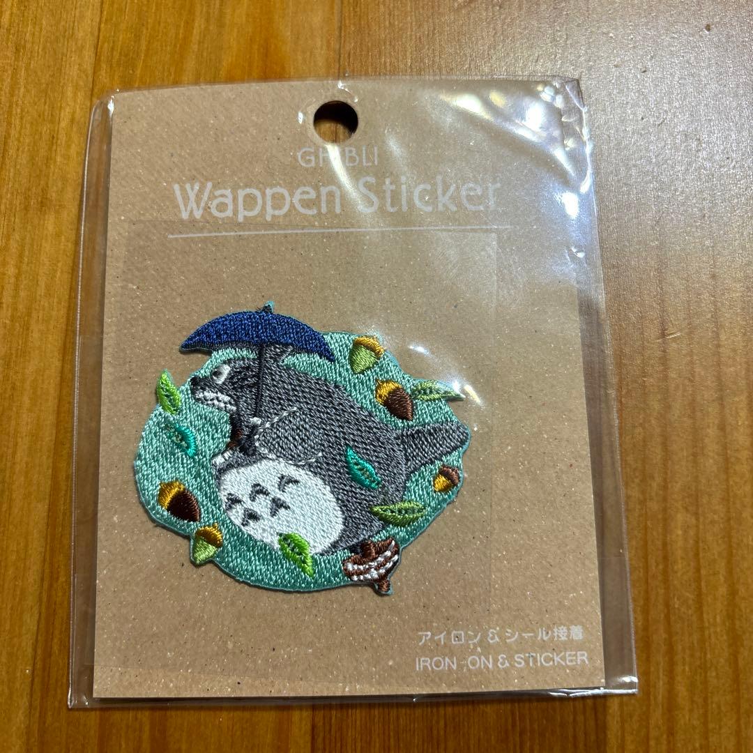 ジブリパークオリジナル　2月限定特価　刺繍ワッペン　7種セット