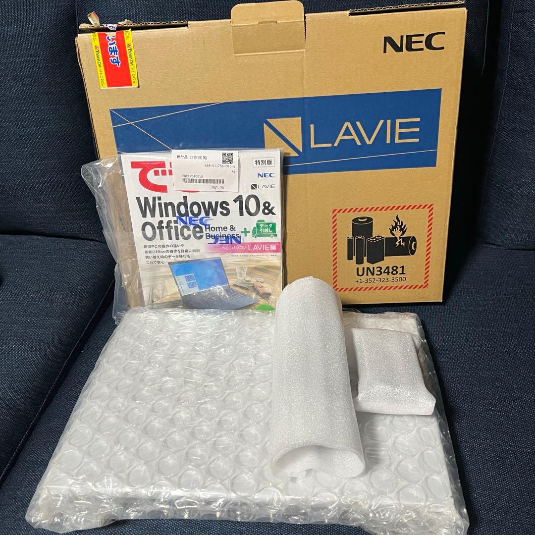 数回使用 NEC LAVIE N1535BAL ノートPC nec n15