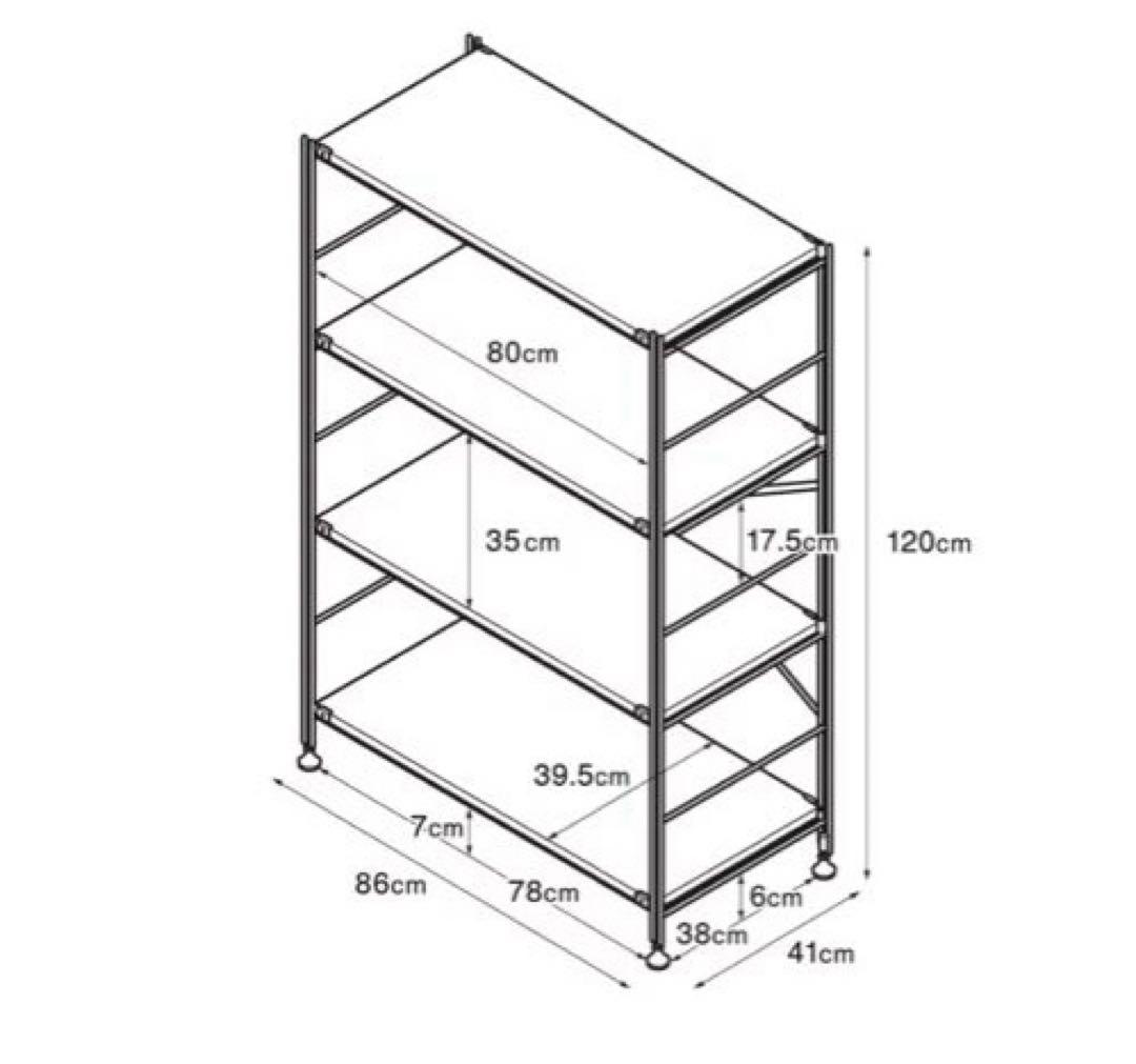 無印良品　ステンレスユニットシェルフ　ワイド中