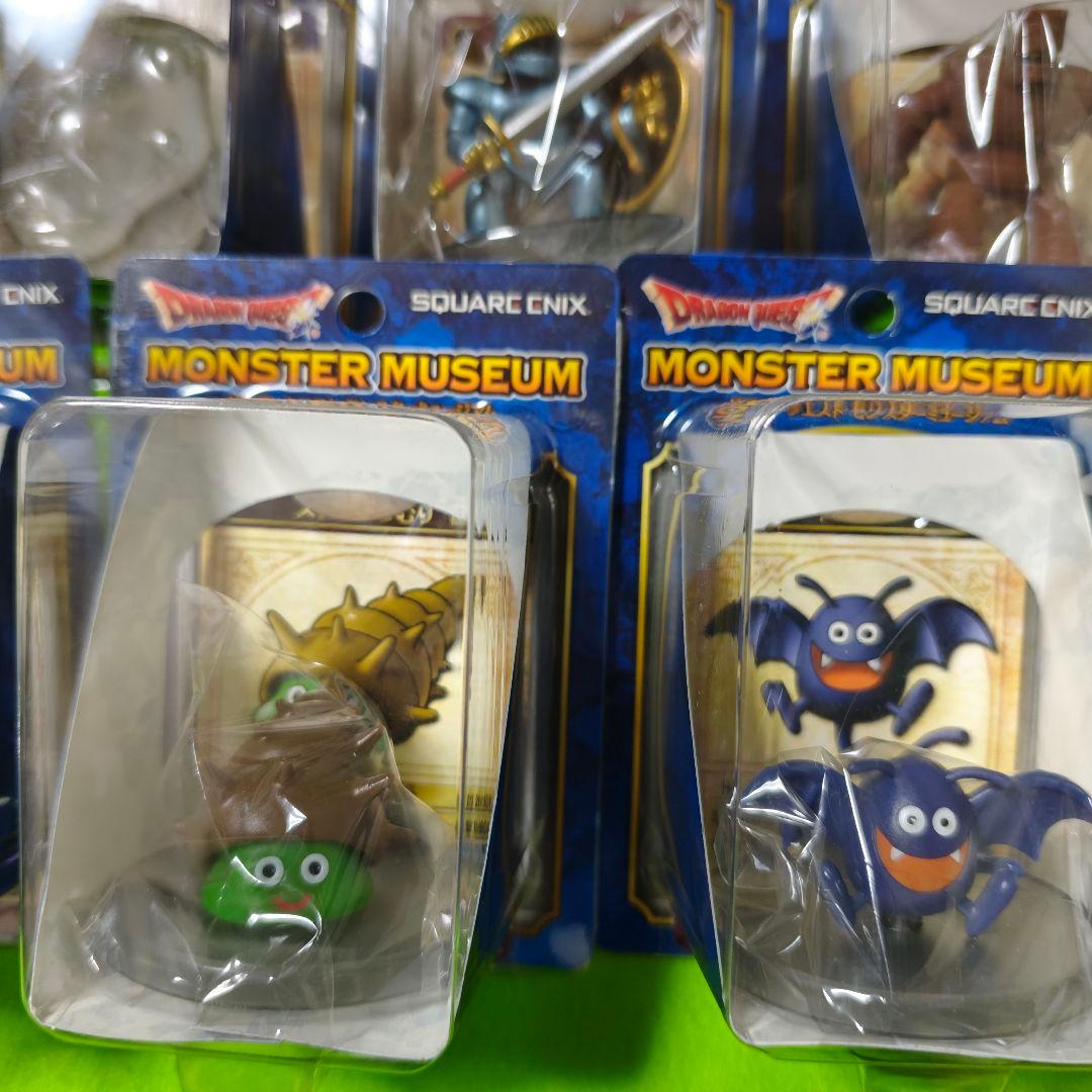 ドラゴンクエスト モンスターミュージアム 未開封11個セット