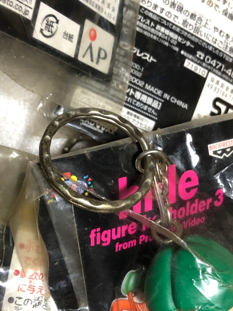 hideのキーホルダーもさいしゅうです