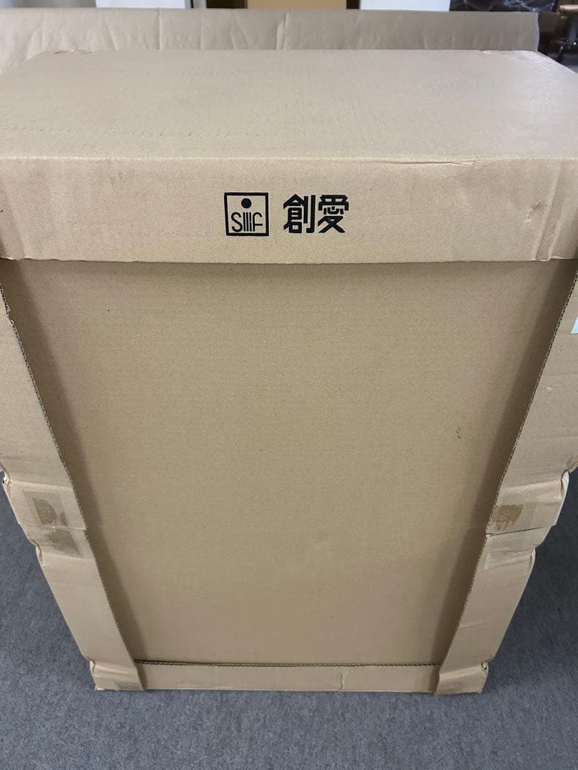レンジ台 レンジボード 炊飯器台 キッチン収納 キッチン棚 カップボード 70幅