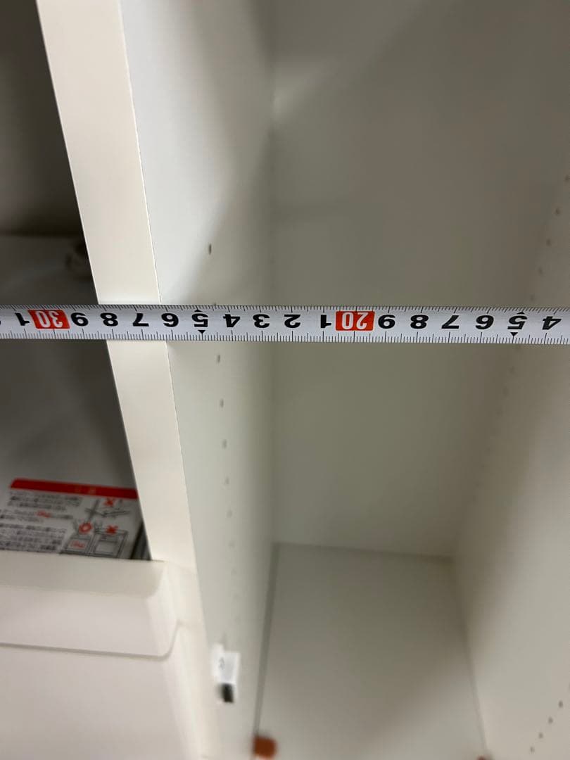 レンジ台 レンジボード 炊飯器台 キッチン収納 キッチン棚 カップボード 70幅