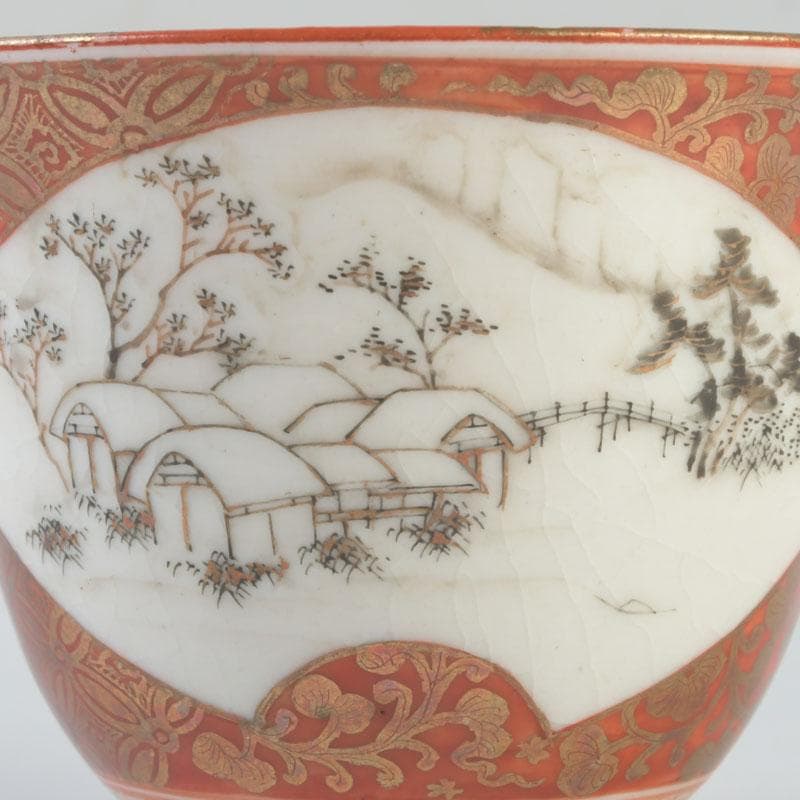 九谷焼　古九谷　赤絵金彩　山水人物文　盃　時代箱付　V　A65