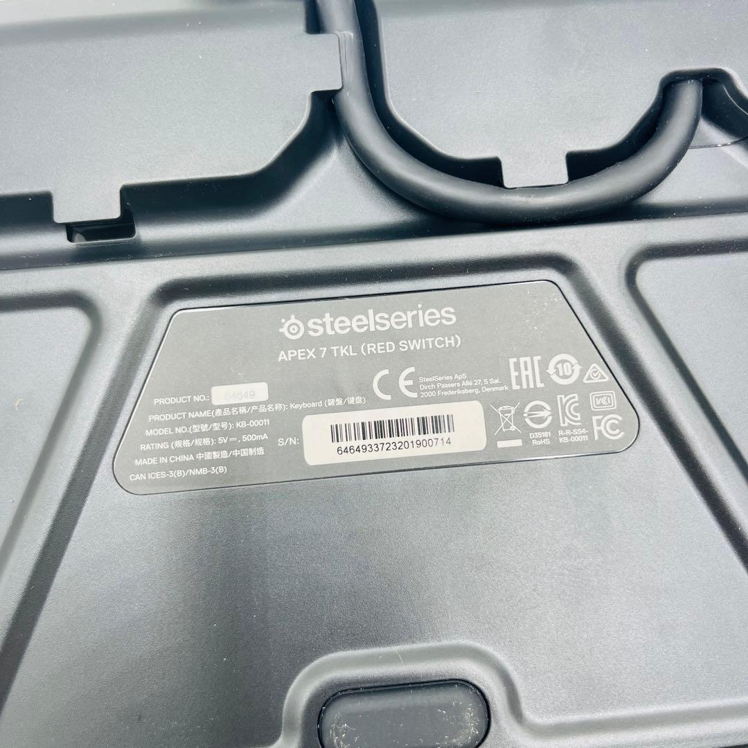 Steelseries APEX 7 メカニカルキーボード