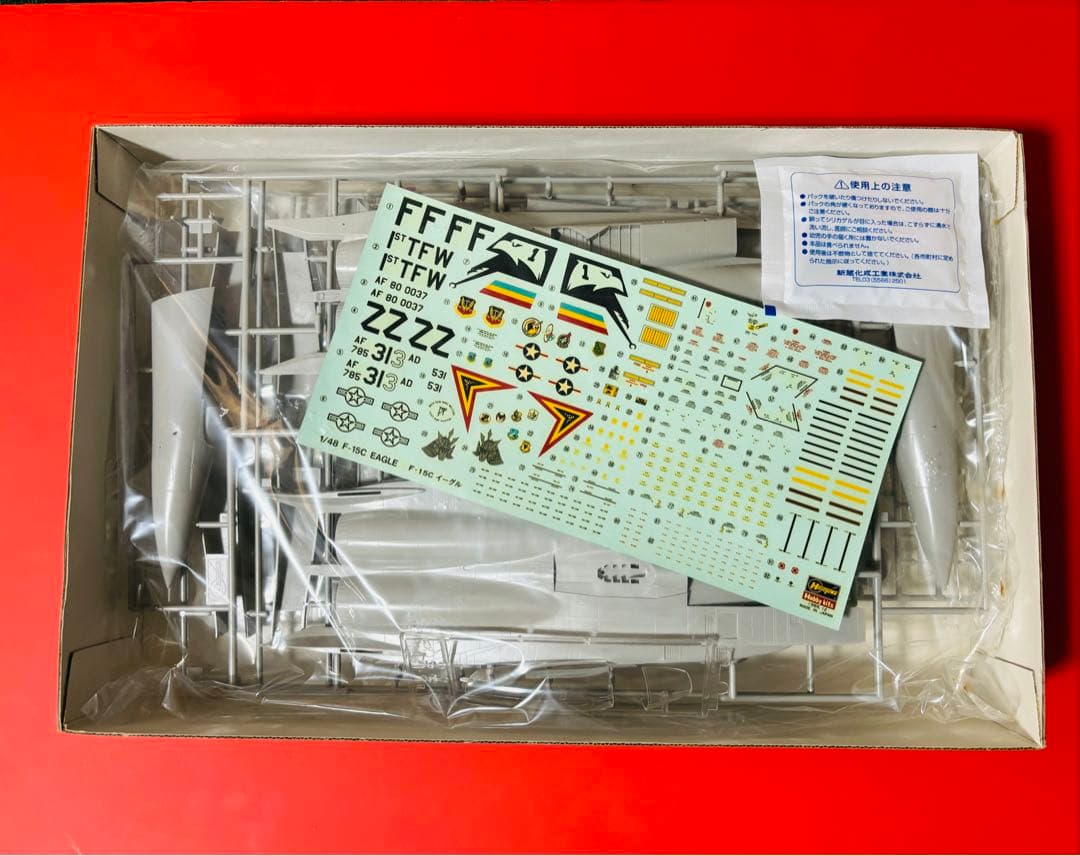 未使用 戦闘機 ハセガワ マクドネル　ダグラス F-15C イーグル 1/48
