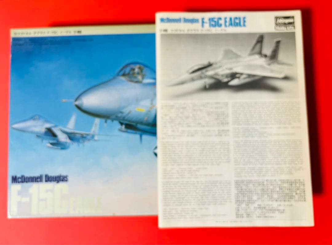 未使用 戦闘機 ハセガワ マクドネル　ダグラス F-15C イーグル 1/48