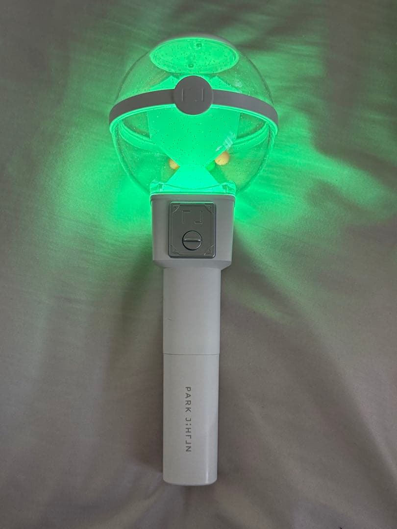 パクジフン ペンライト