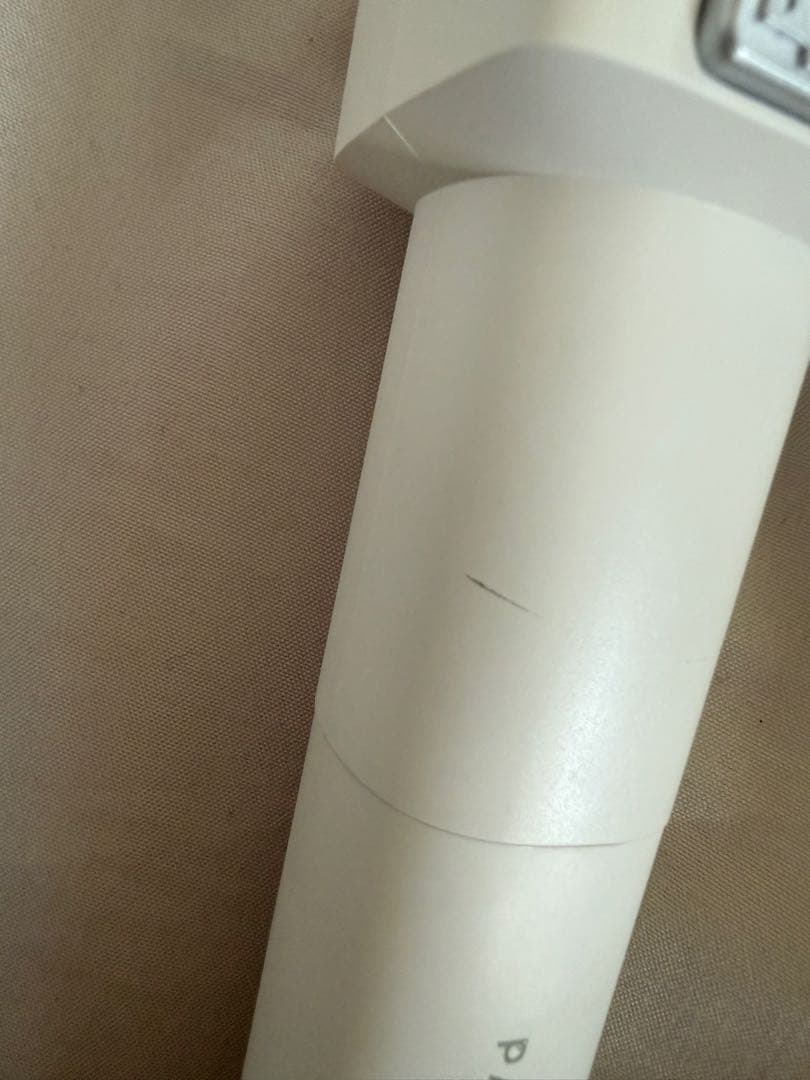 パクジフン ペンライト