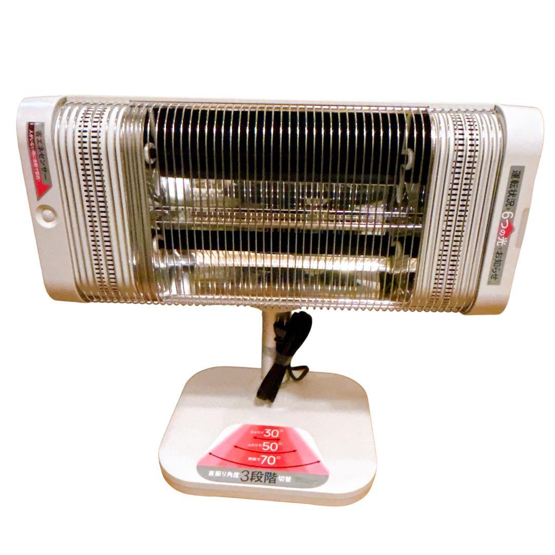 【未使用】コロナ シーズヒーター コアヒート　ヒーターホワイト　3年保証