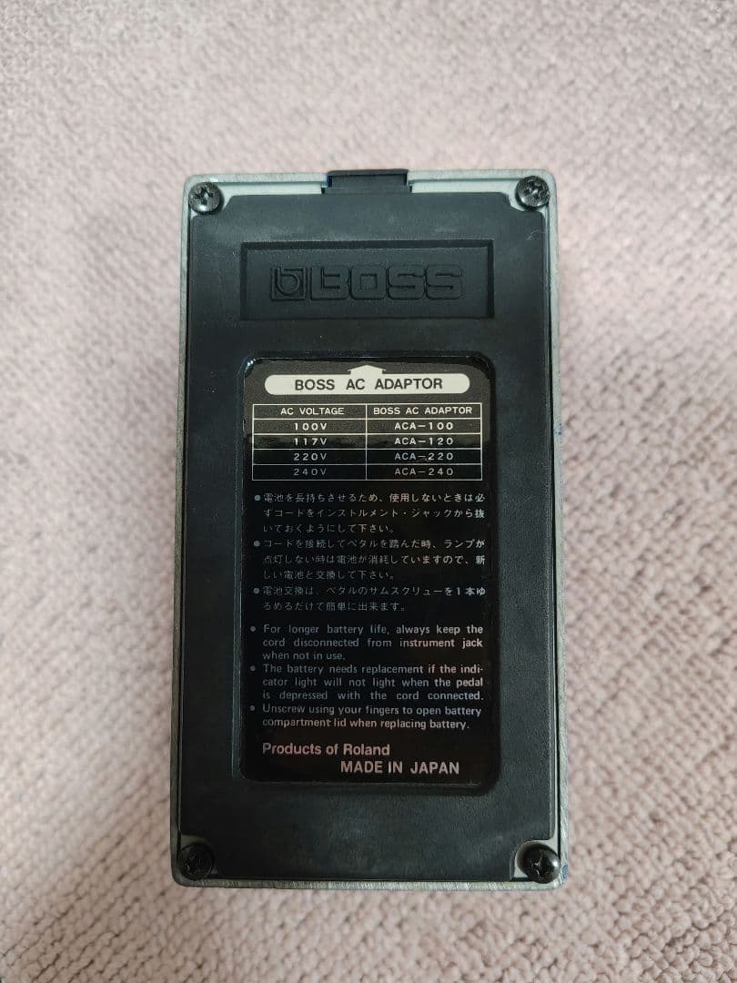 BOSS Compression Sustainer CS-2 日本製