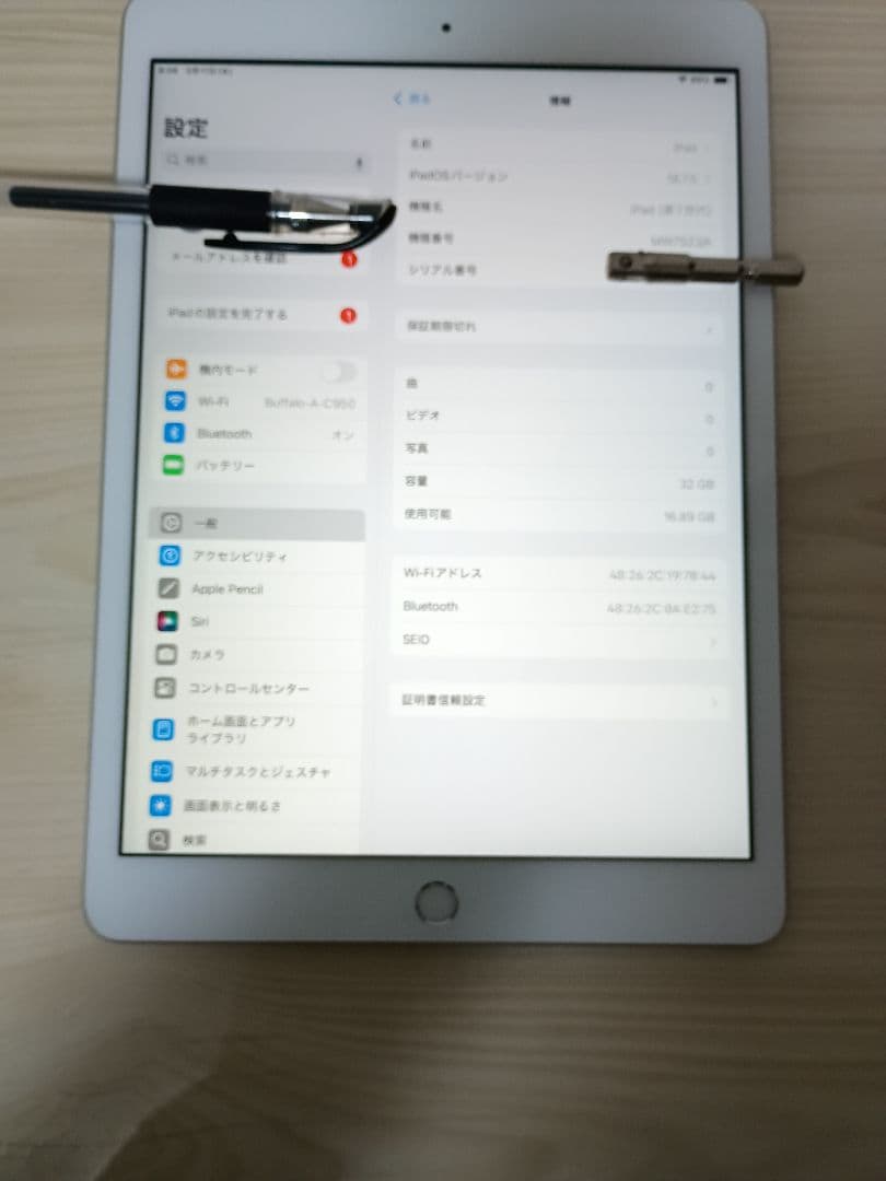iPad　第七世代 シルバー Wi-Fiモデル Apple　32GB