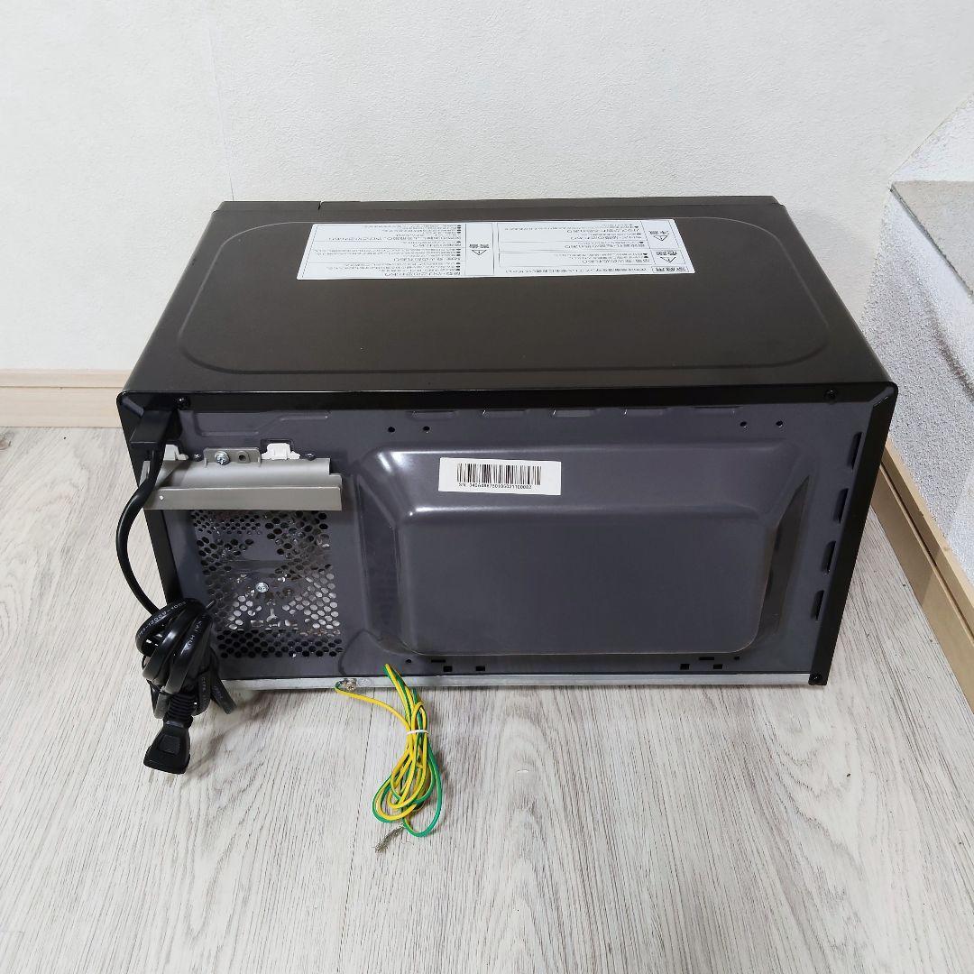 YAMAZEN 電子レンジ 2020年製 ARB-207 50Hz 東日本 山善