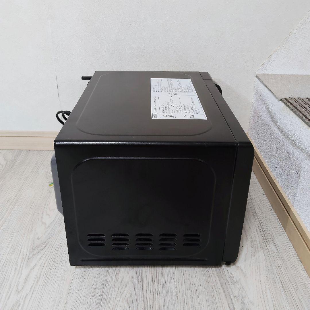 YAMAZEN 電子レンジ 2020年製 ARB-207 50Hz 東日本 山善