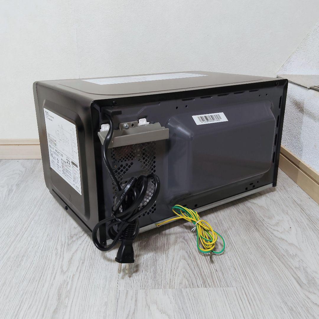 YAMAZEN 電子レンジ 2020年製 ARB-207 50Hz 東日本 山善