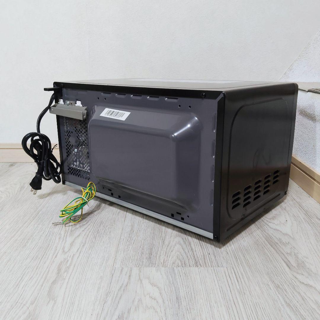 YAMAZEN 電子レンジ 2020年製 ARB-207 50Hz 東日本 山善