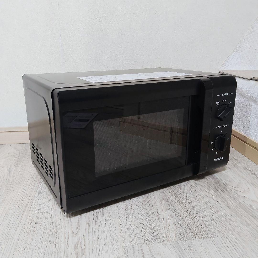 YAMAZEN 電子レンジ 2020年製 ARB-207 50Hz 東日本 山善