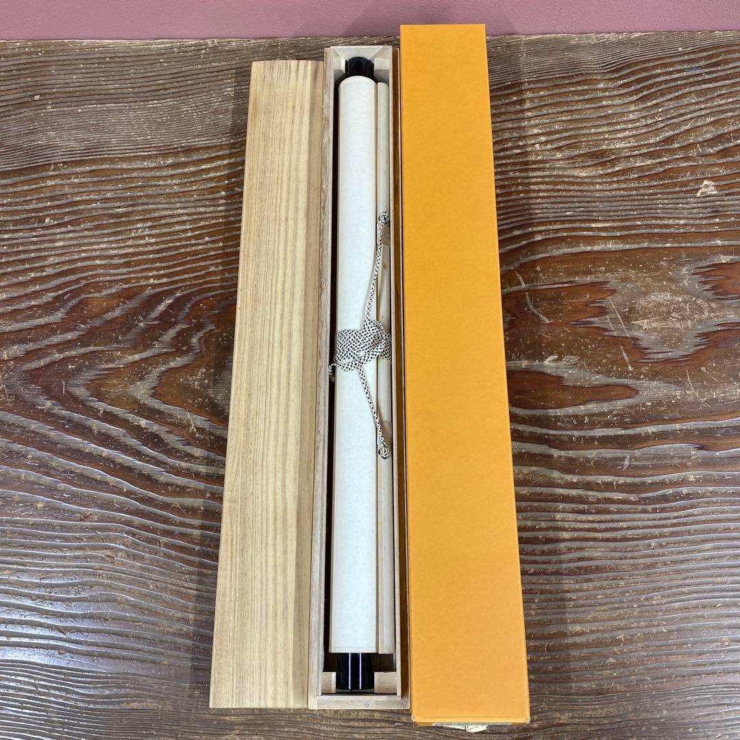 美品 掛け軸 大徳寺 矢野一甫作 川蝉画賛「泉聲」共箱 禅語 夏掛け