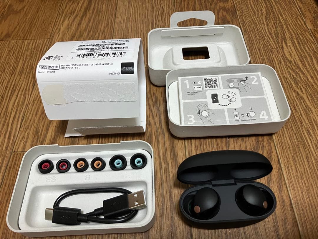 SONY WF1000XM5（B）