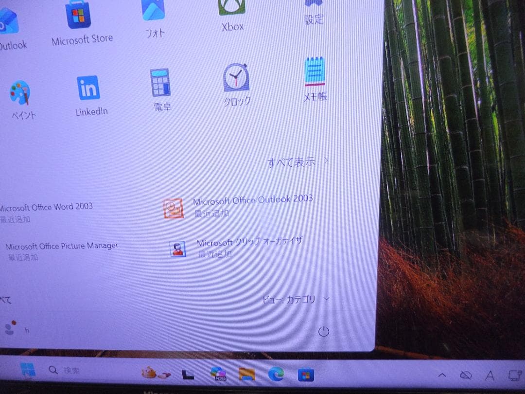 （1739）W11秒速起動SSD240G hp Z240 Xeon 6G