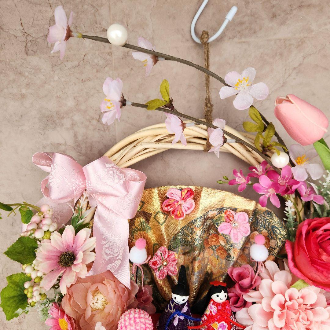 ちぇりー☆オーダー　リース259(ひな祭り)