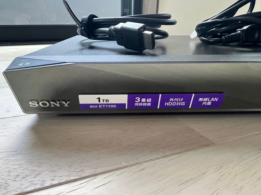【極美品動作確認済】SONY ブルーレイレコーダー BDZ-ET1100 付属品