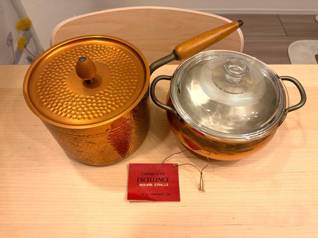 【銅鍋2点セット】純銅COPPER MATE ヴィンテージ 両手・片手鍋 家庭用