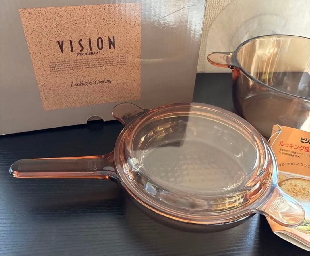 VISION ビジョン 超耐熱ガラス食器 鍋 フライパン 3点セット