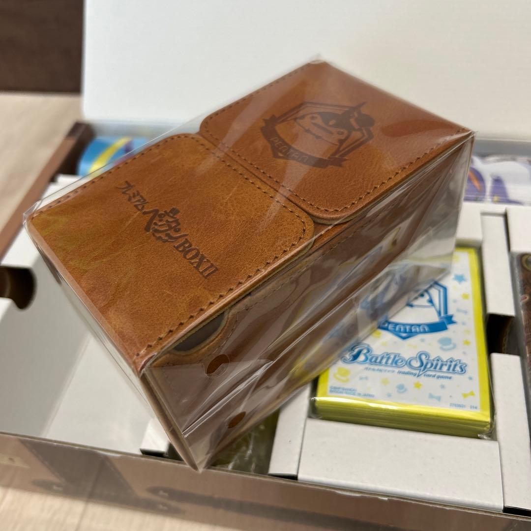 S*n様 プレミアム　ペンタン　BOXⅡ バトルスピリッツ　現状品