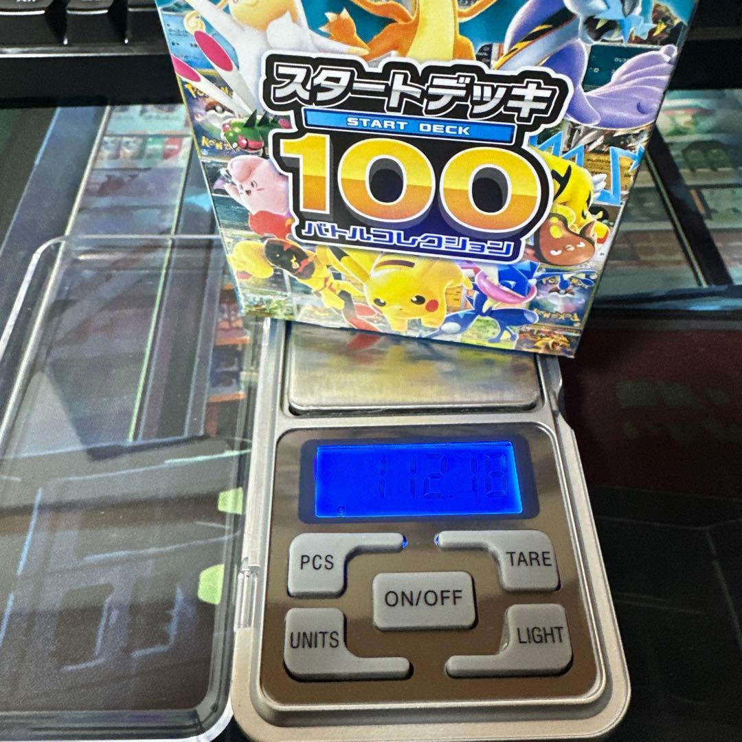 ポケモンカード スタートデッキ100 バトルコレクション 未開封約112.18g