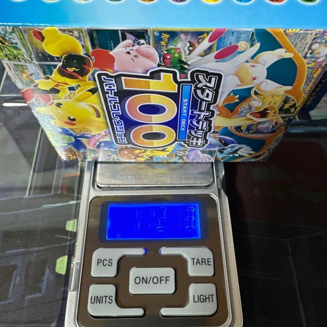 ポケモンカード スタートデッキ100 バトルコレクション 未開封約112.18g
