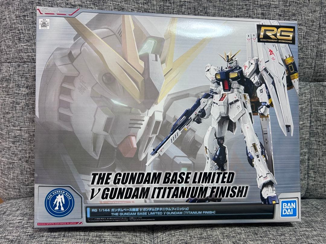 RG 1/144 ガンダムベース限定 νガンダム［チタニウムフィニッシュ］