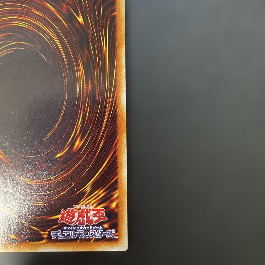 遊戯王DL版　インセクト女王 レリーフ　DL4-136 1j2