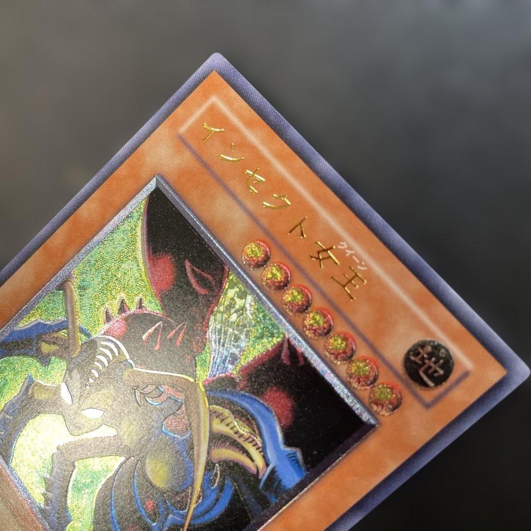 遊戯王DL版　インセクト女王 レリーフ　DL4-136 1j2