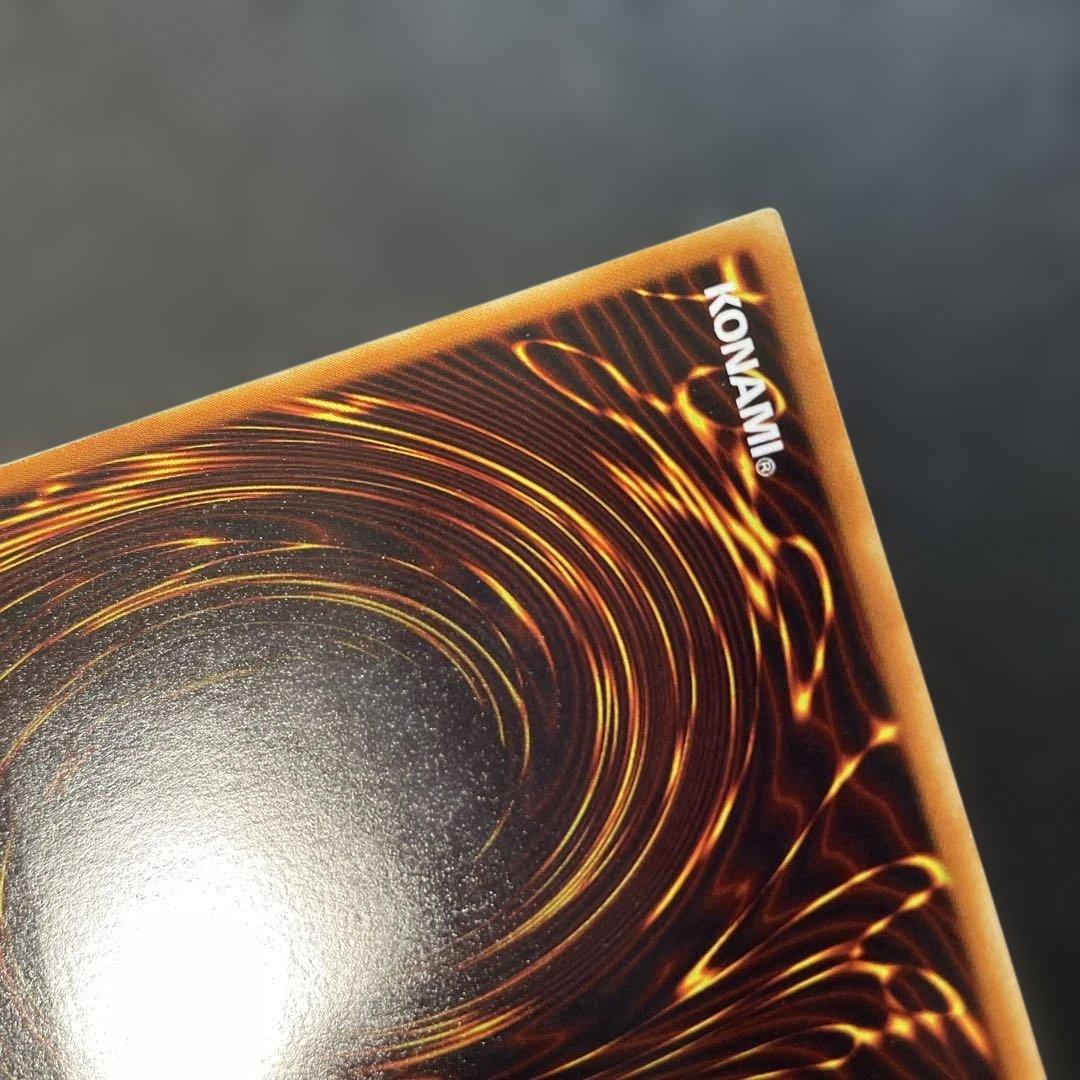 遊戯王DL版　インセクト女王 レリーフ　DL4-136 1j2