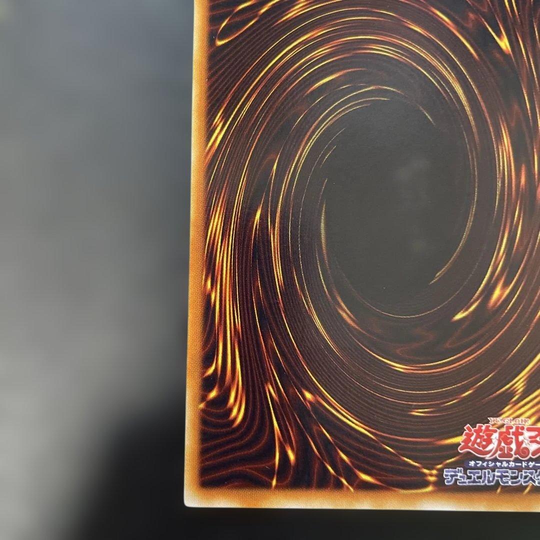 遊戯王DL版　インセクト女王 レリーフ　DL4-136 1j2