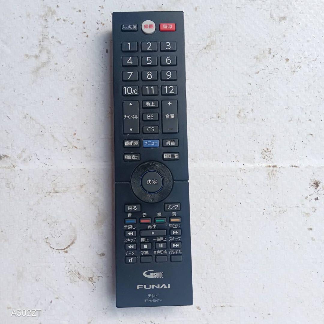 J053 送料無料　フナイ　40インチ液晶テレビ　展示品