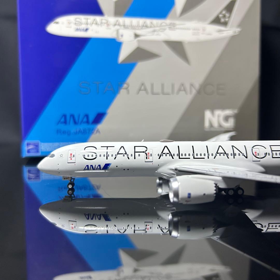 NGmodel ANA B787-9 JA872A 1/400 スタアラ