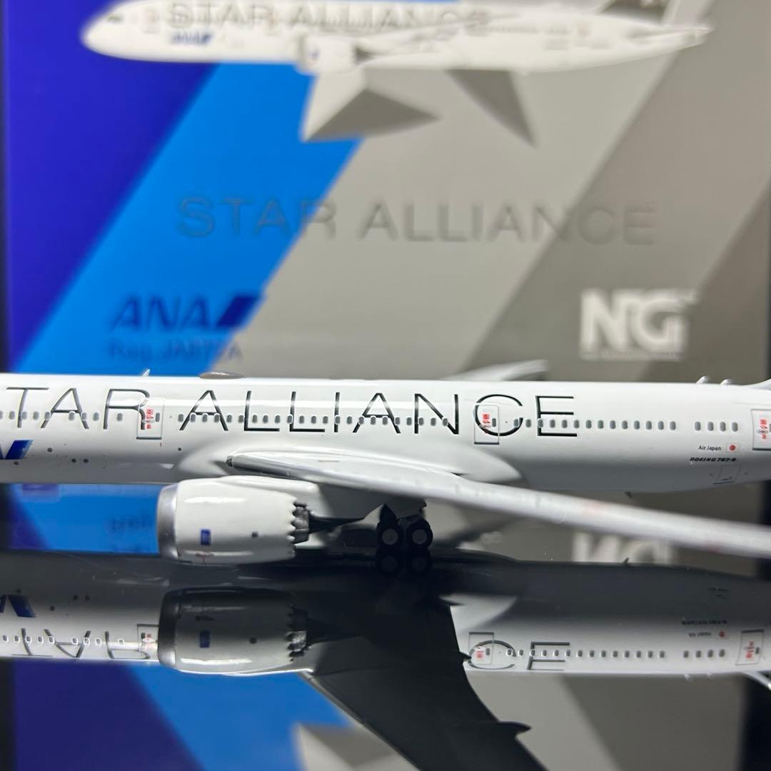 NGmodel ANA B787-9 JA872A 1/400 スタアラ