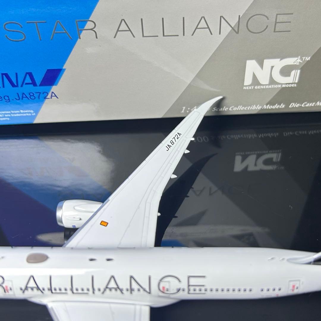 NGmodel ANA B787-9 JA872A 1/400 スタアラ
