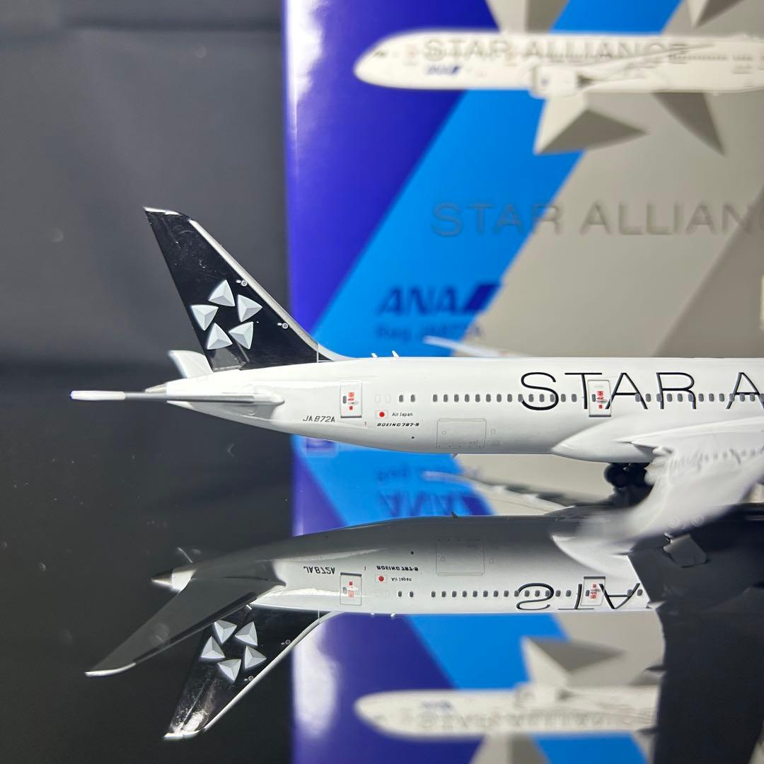 NGmodel ANA B787-9 JA872A 1/400 スタアラ