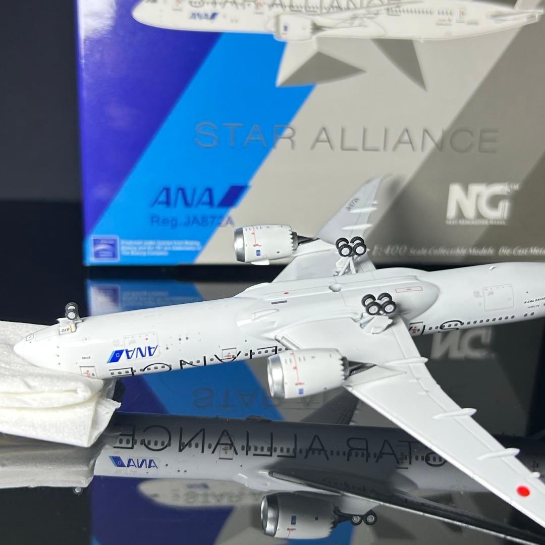 NGmodel ANA B787-9 JA872A 1/400 スタアラ