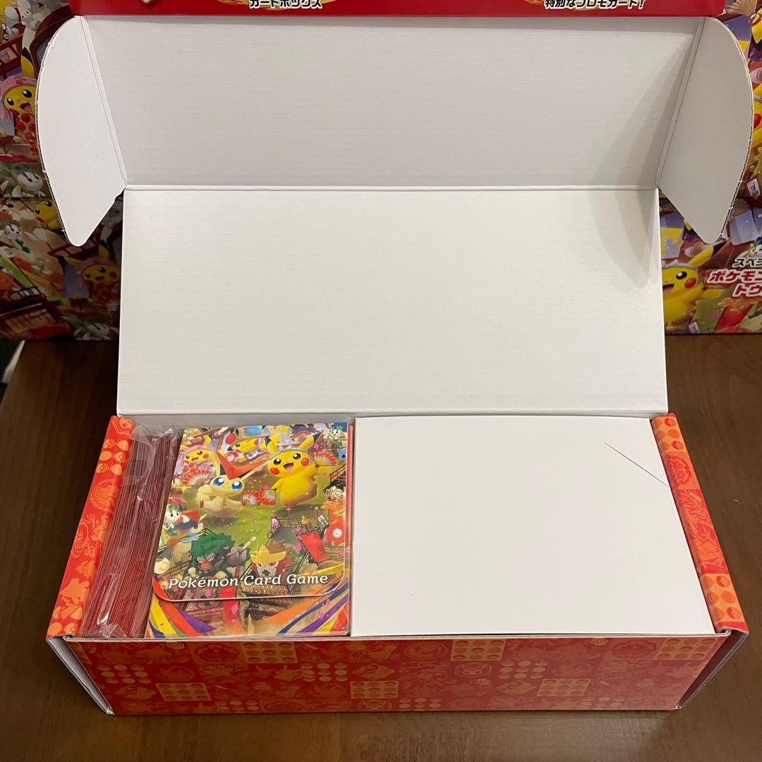 スペシャルBOX ポケモンセンター トウホク ※プロモカード無し11個セット