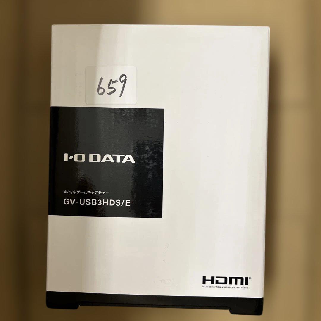 659 未開封　アイ・オー・データ IODATA HDMI キャプチャー