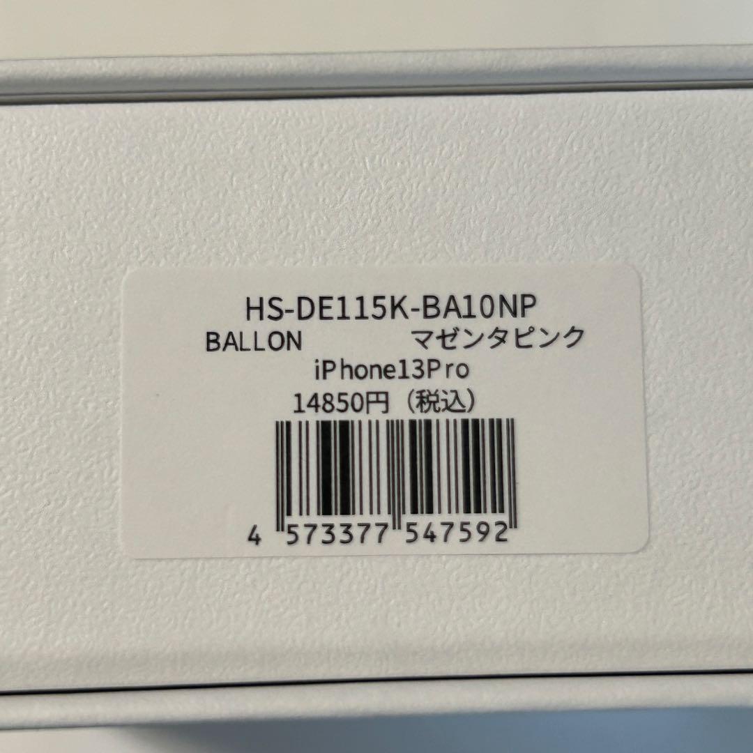 【新品未使用】デミュウDEMIU スマホケース iPhone13pro