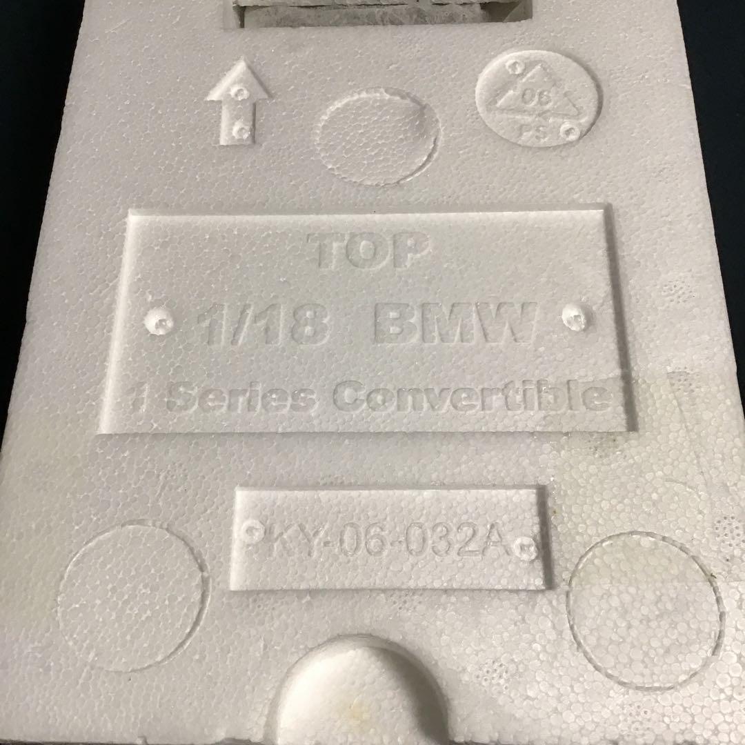  1シリーズ E88コンバーチブル1/18