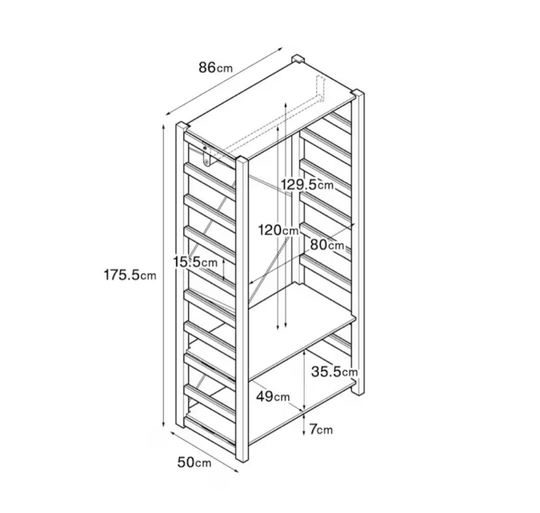 ⭐️美品⭐️２つセット⭐️無印⭐️パイン材ユニットシェルフ・ワードローブ