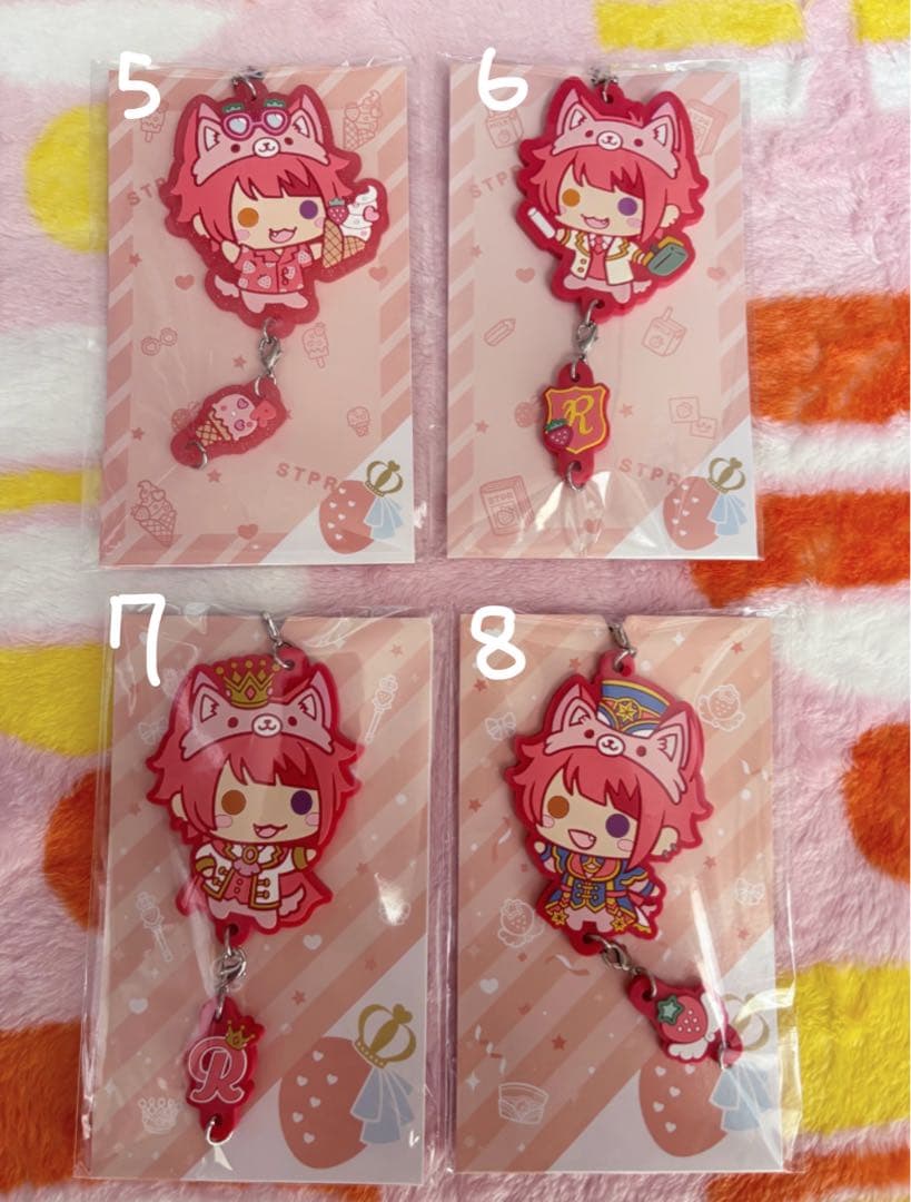 すとぷり 莉犬 つながるあにまるらばすと まとめ売り バラ売り可