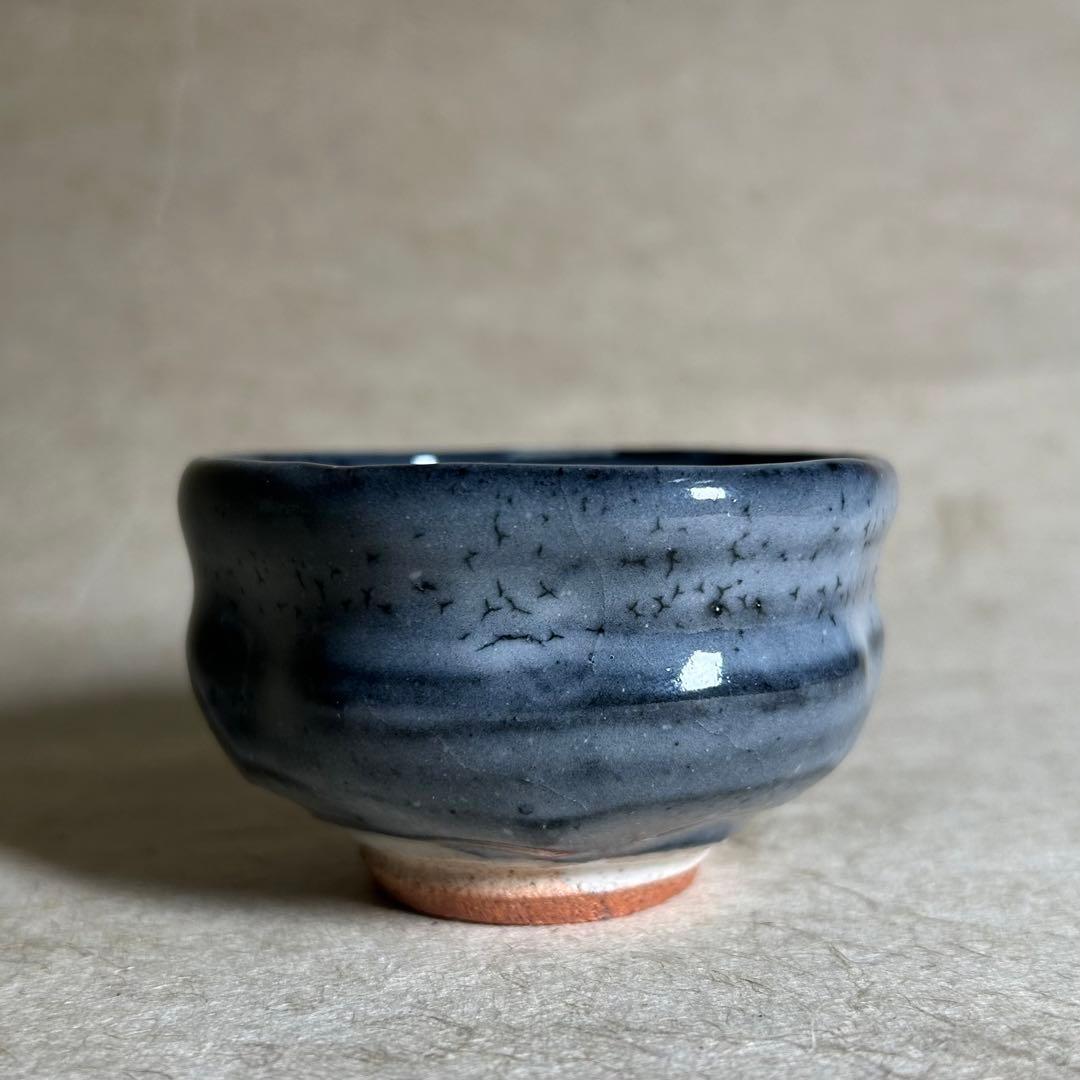 261 唐津織部ぐい呑　唐津焼　ぐい呑　陶器　酒器
